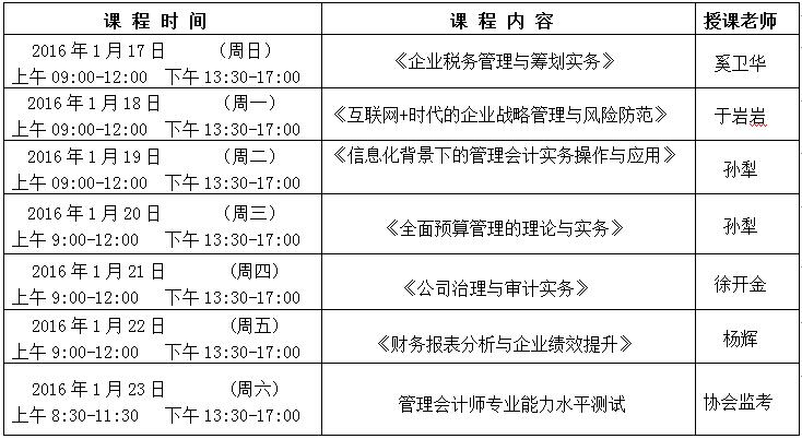 培训.jpg